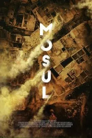 Mosul (2019) โมซูล (ซับไทย) 